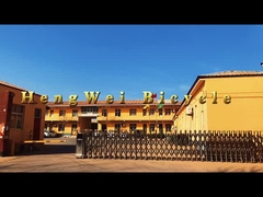 হেং ওয়ে কোম্পানি