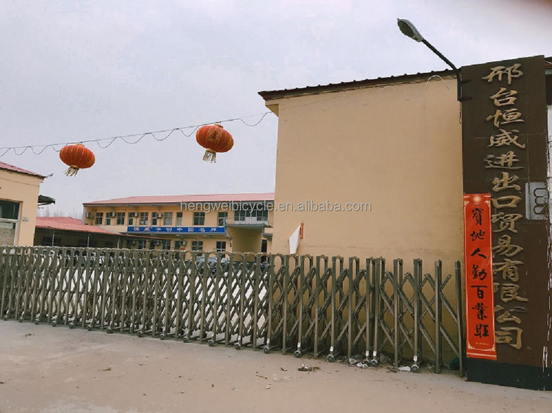 চীন Guangzong County Hengwei Bicycle Co., Ltd. কোম্পানির প্রোফাইল 